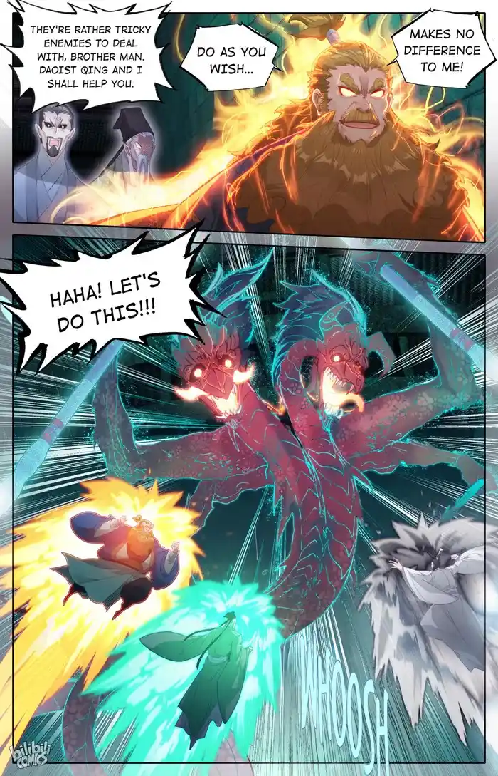 A Record of a Mortal's Journey to Immortality Chapter 227