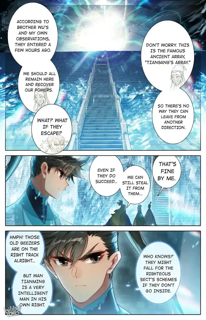 A Record of a Mortal's Journey to Immortality Chapter 227