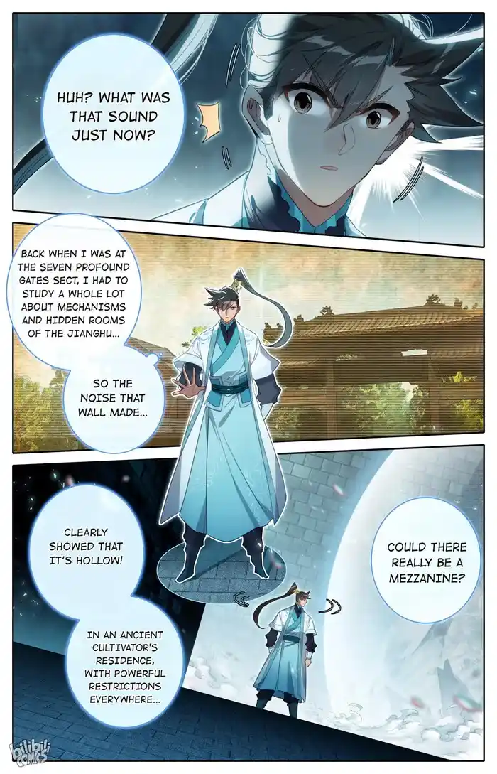 A Record of a Mortal's Journey to Immortality Chapter 227