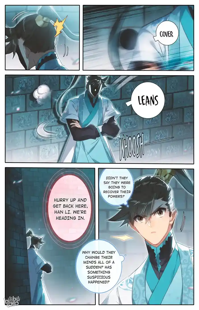 A Record of a Mortal's Journey to Immortality Chapter 227