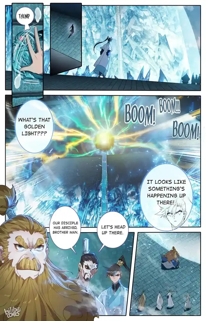 A Record of a Mortal's Journey to Immortality Chapter 227