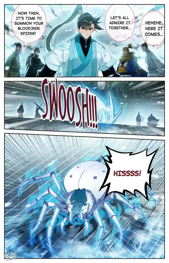 A Record of a Mortal's Journey to Immortality Chapter 229