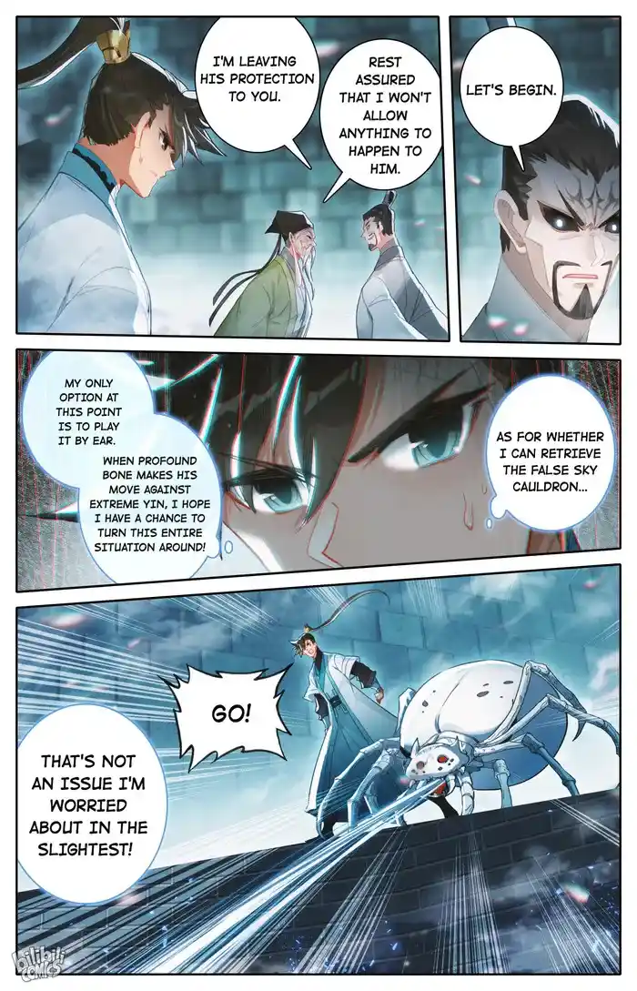 A Record of a Mortal's Journey to Immortality Chapter 229