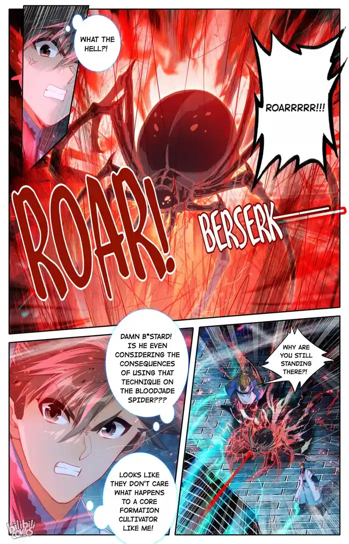 A Record of a Mortal's Journey to Immortality Chapter 229