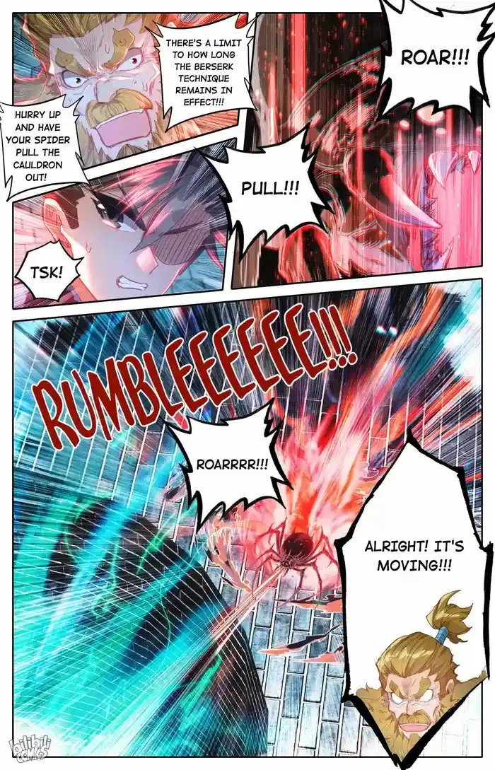 A Record of a Mortal's Journey to Immortality Chapter 229