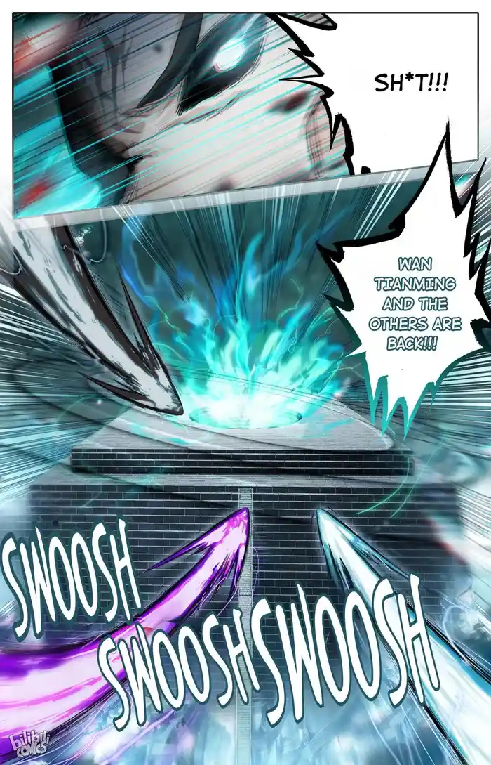 A Record of a Mortal's Journey to Immortality Chapter 229