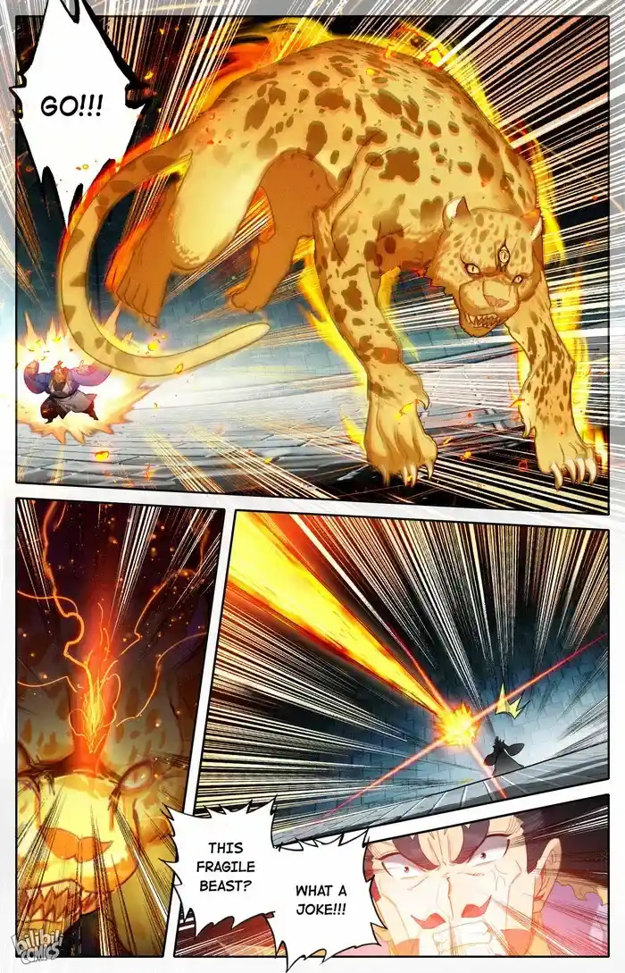 A Record of a Mortal's Journey to Immortality Chapter 230