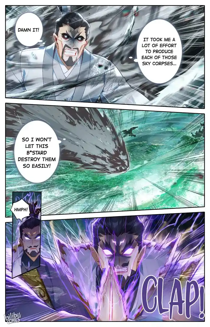 A Record of a Mortal's Journey to Immortality Chapter 230