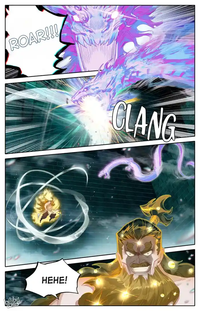 A Record of a Mortal's Journey to Immortality Chapter 231