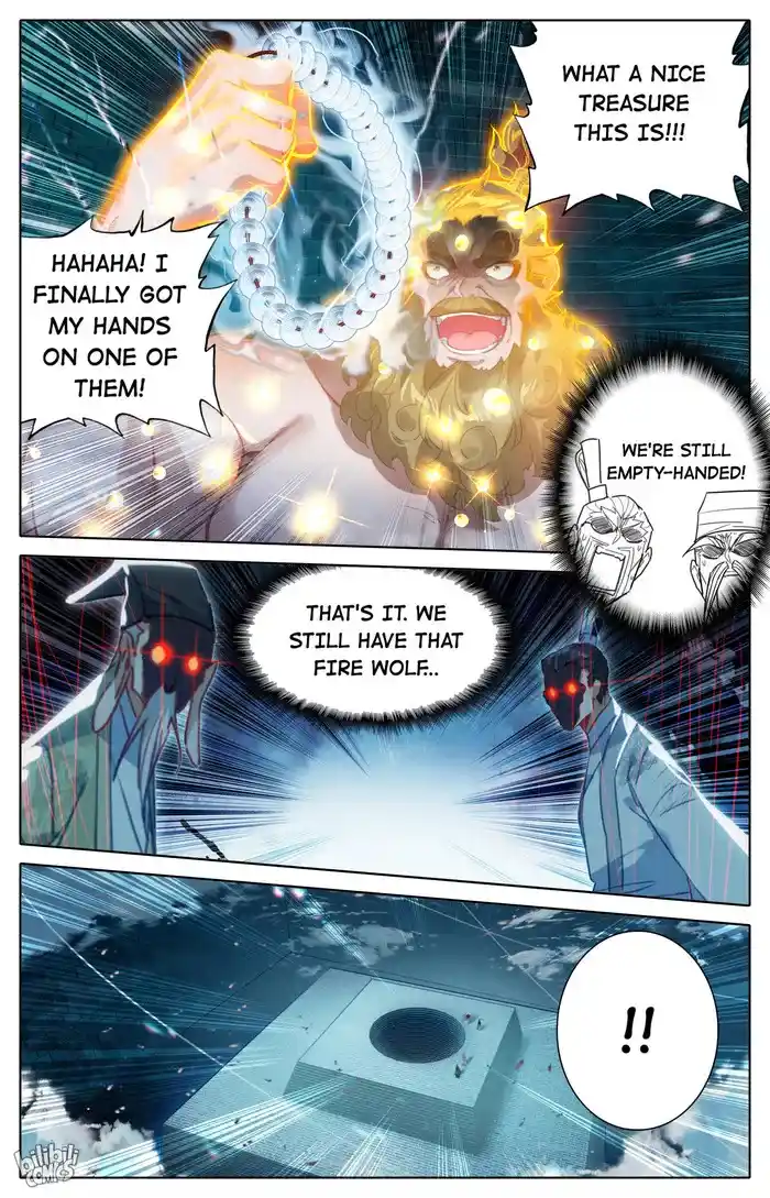 A Record of a Mortal's Journey to Immortality Chapter 232