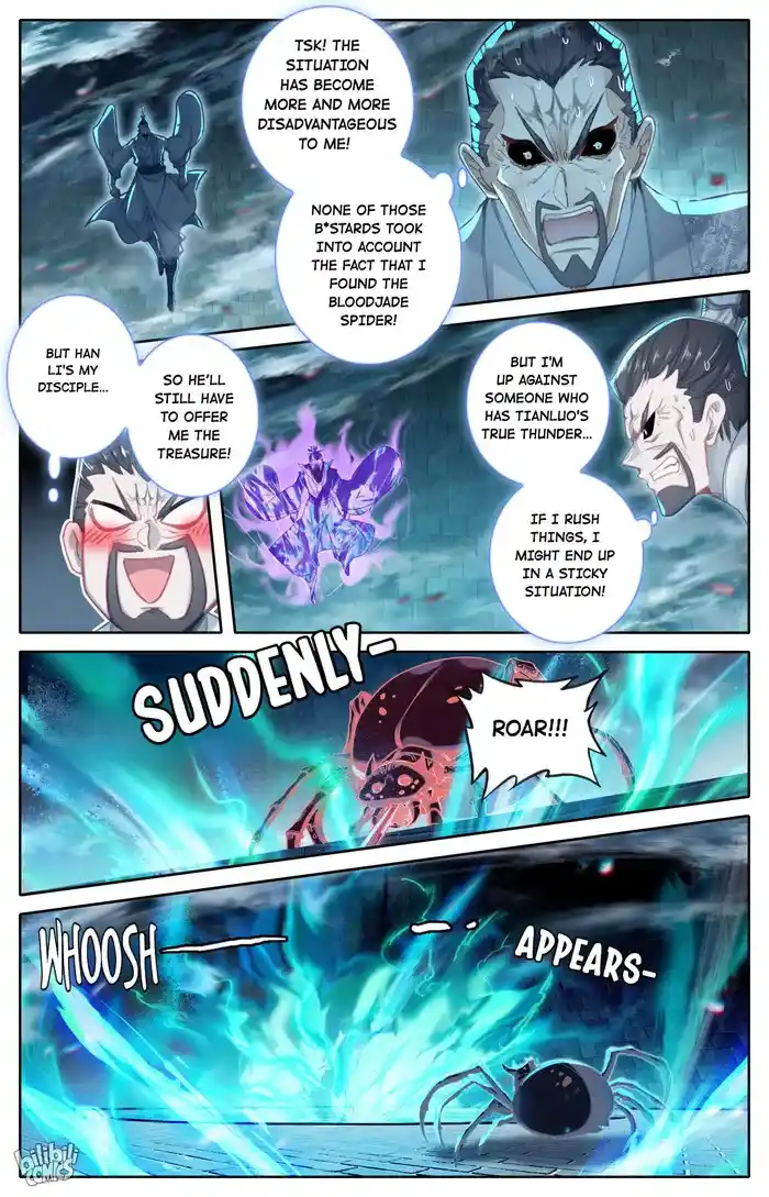 A Record of a Mortal's Journey to Immortality Chapter 232