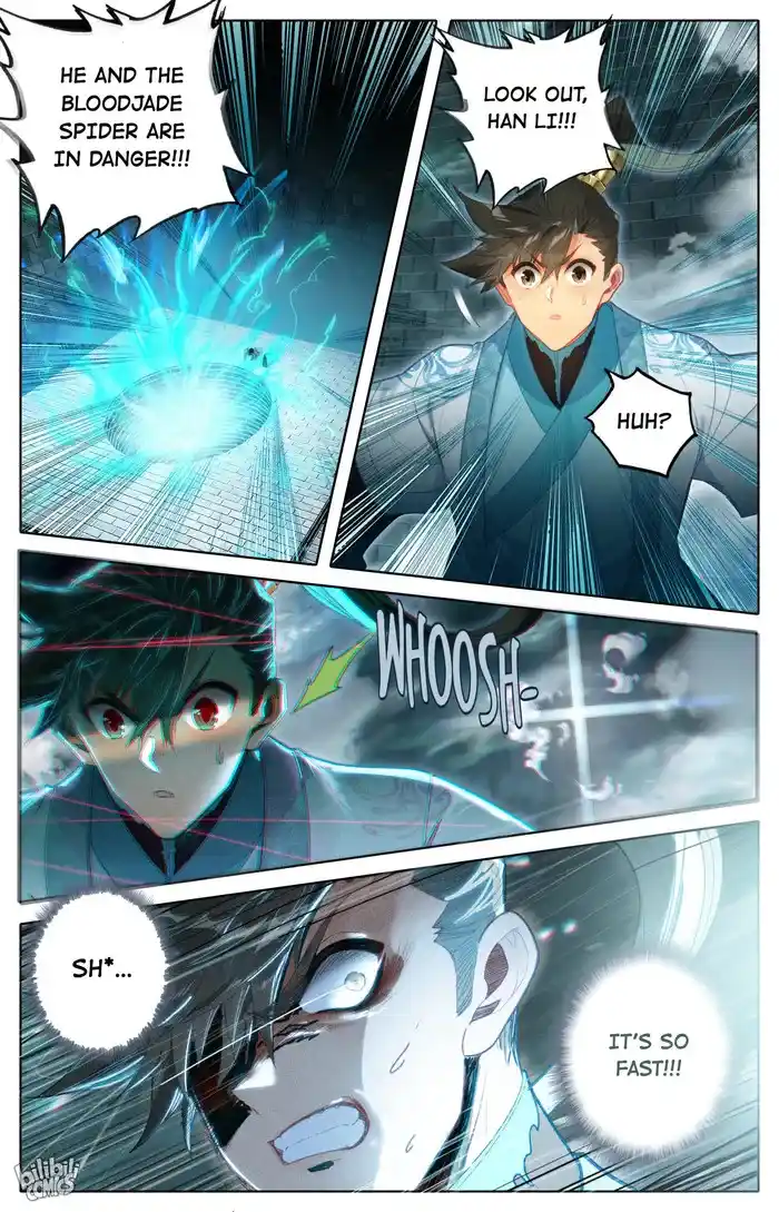 A Record of a Mortal's Journey to Immortality Chapter 233