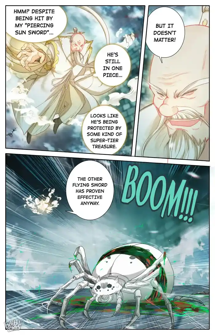 A Record of a Mortal's Journey to Immortality Chapter 233