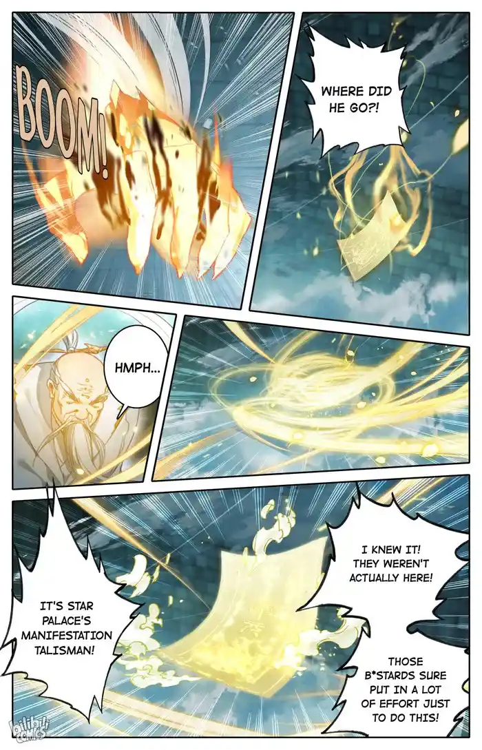 A Record of a Mortal's Journey to Immortality Chapter 233