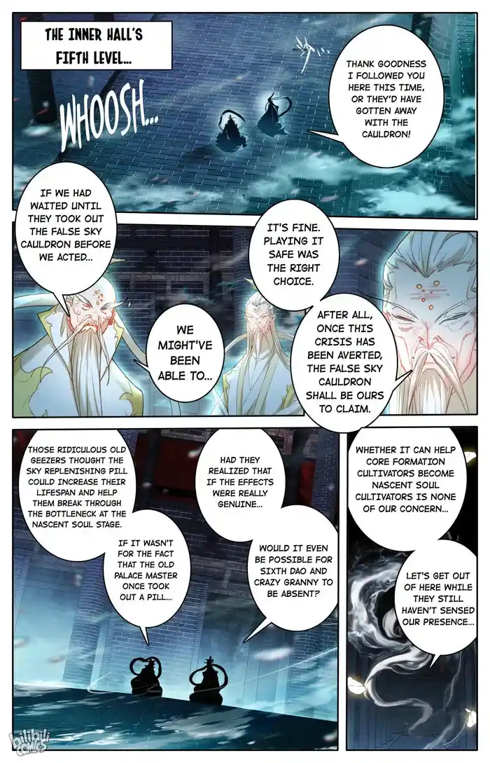 A Record of a Mortal's Journey to Immortality Chapter 233