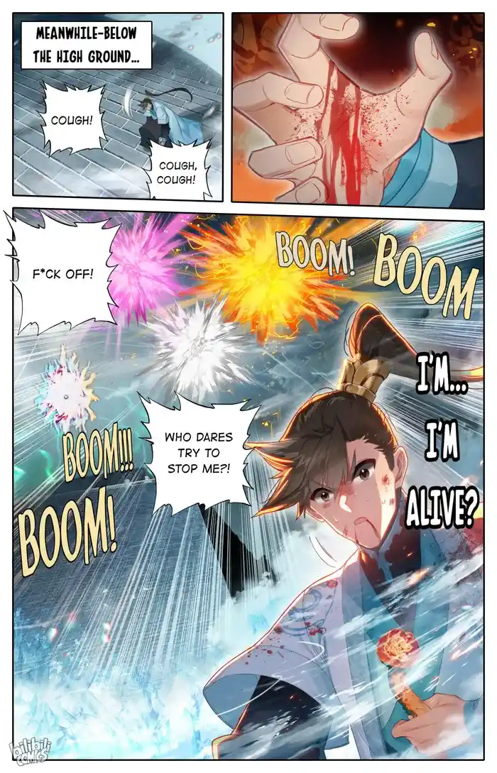 A Record of a Mortal's Journey to Immortality Chapter 233