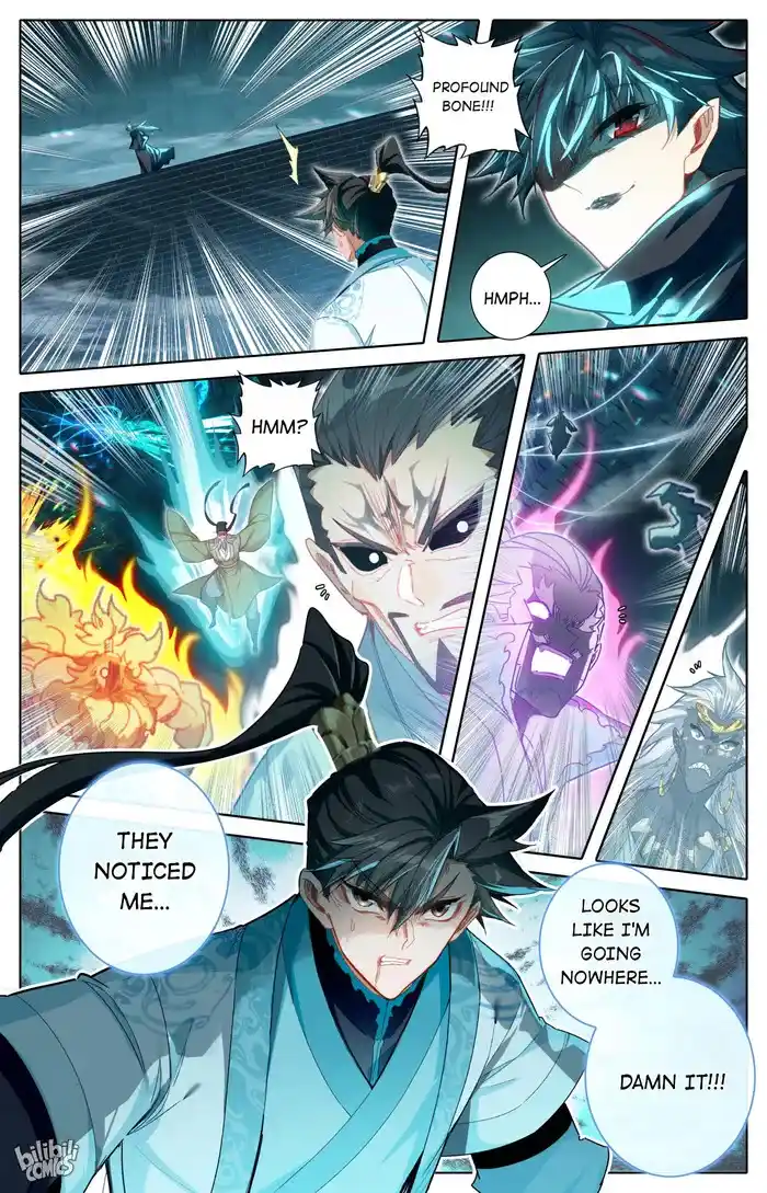 A Record of a Mortal's Journey to Immortality Chapter 234