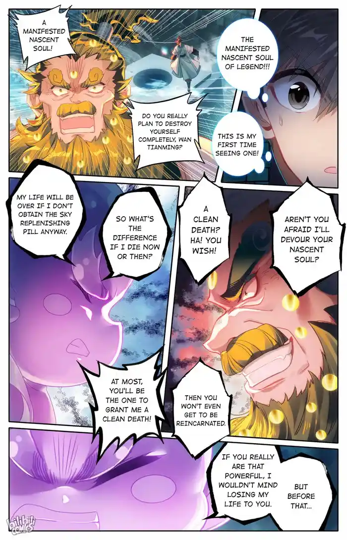 A Record of a Mortal's Journey to Immortality Chapter 234