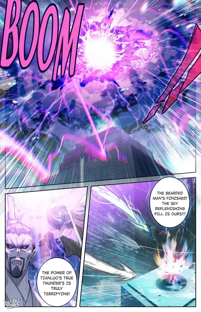 A Record of a Mortal's Journey to Immortality Chapter 234