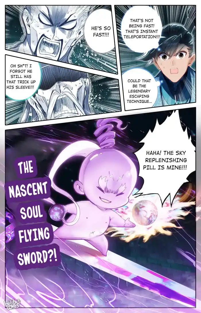 A Record of a Mortal's Journey to Immortality Chapter 234