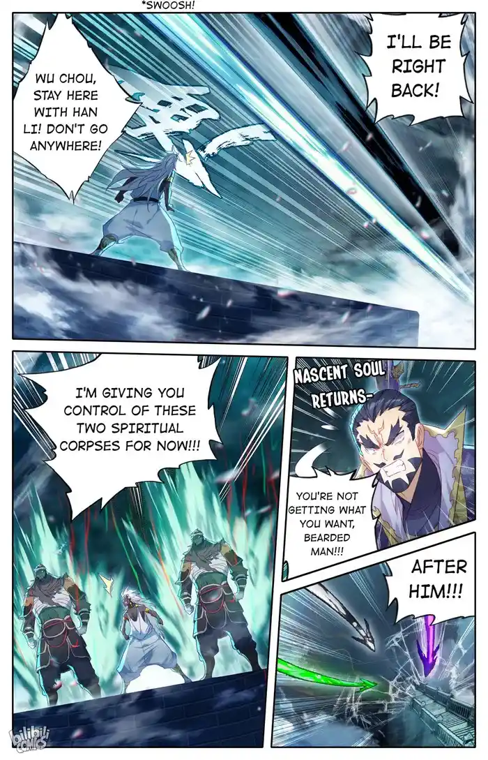 A Record of a Mortal's Journey to Immortality Chapter 235