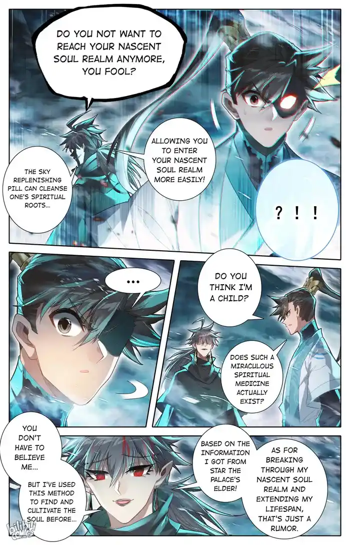 A Record of a Mortal's Journey to Immortality Chapter 236