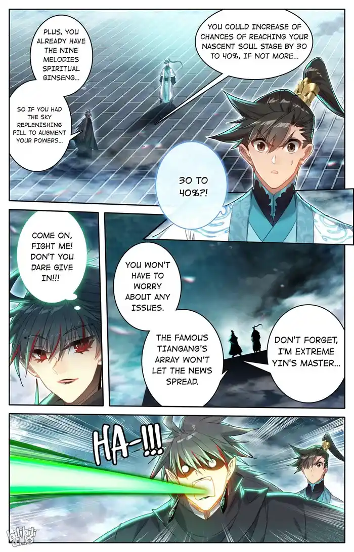 A Record of a Mortal's Journey to Immortality Chapter 236