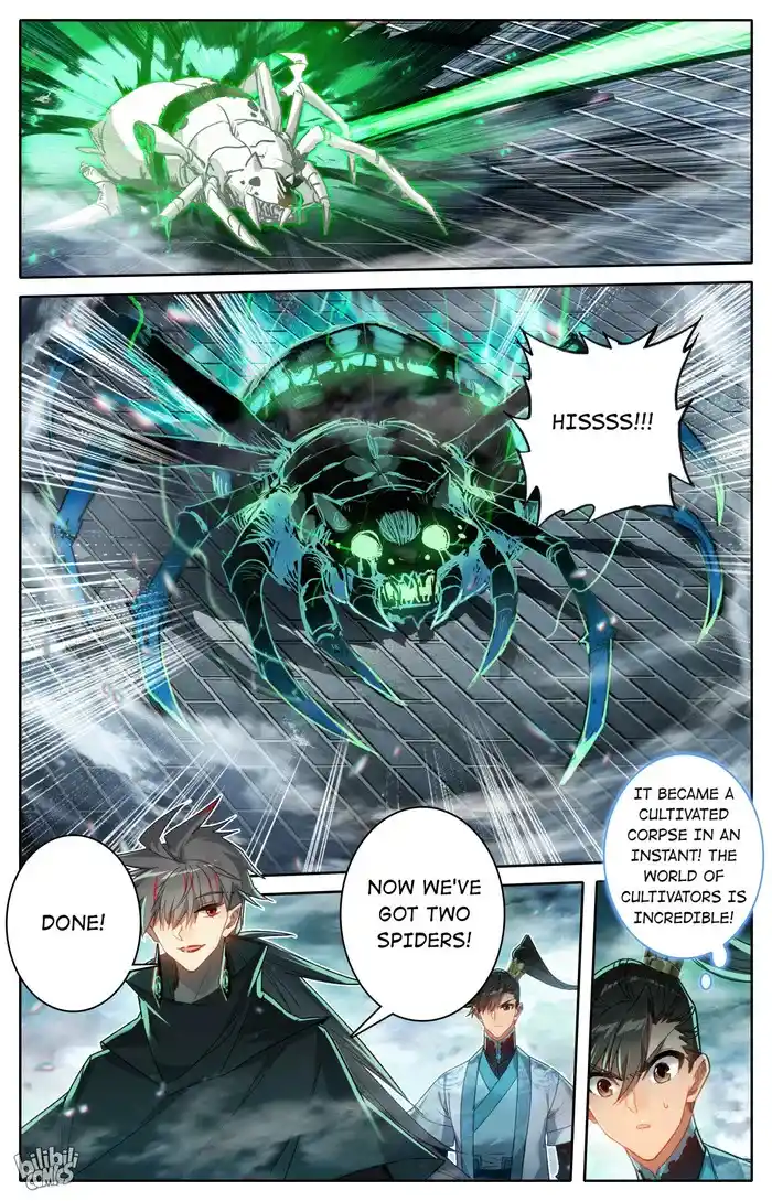 A Record of a Mortal's Journey to Immortality Chapter 236