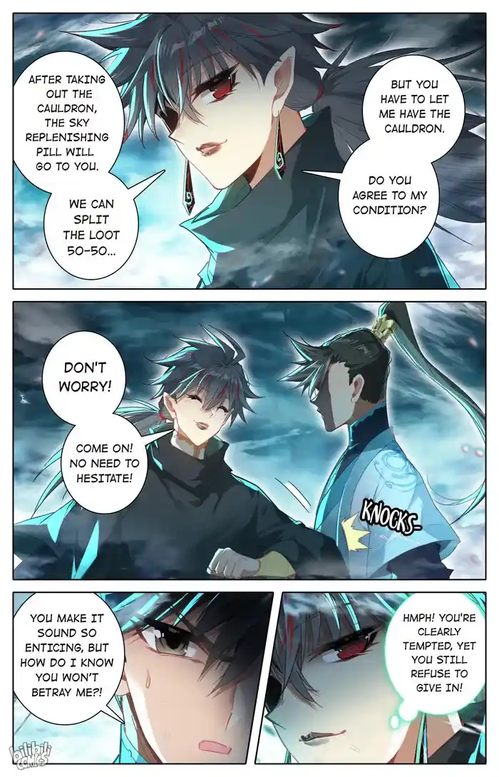 A Record of a Mortal's Journey to Immortality Chapter 236