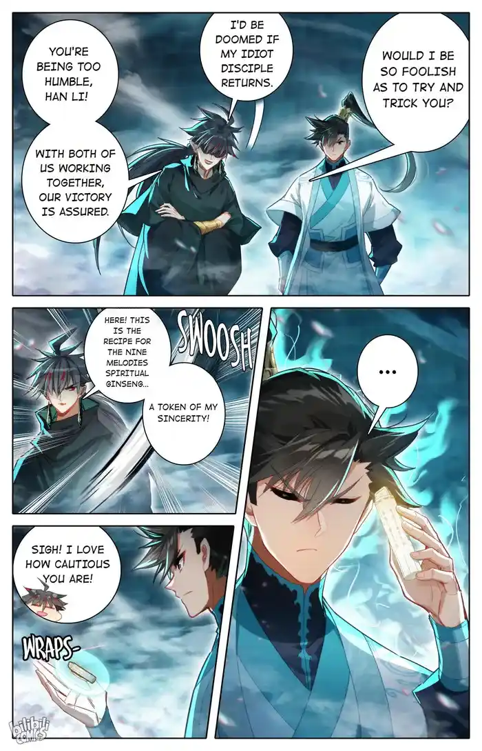 A Record of a Mortal's Journey to Immortality Chapter 236