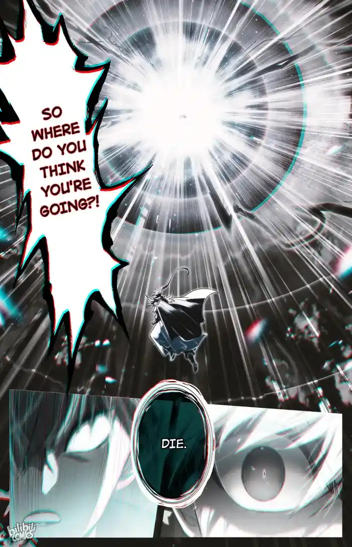 A Record of a Mortal's Journey to Immortality Chapter 238