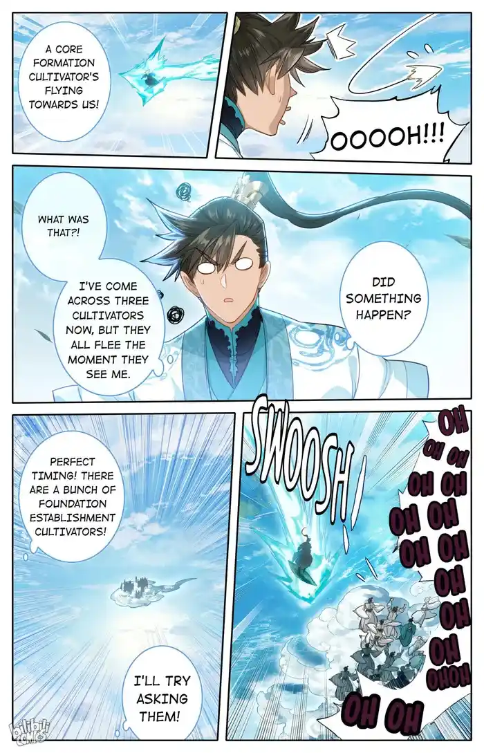 A Record of a Mortal's Journey to Immortality Chapter 242