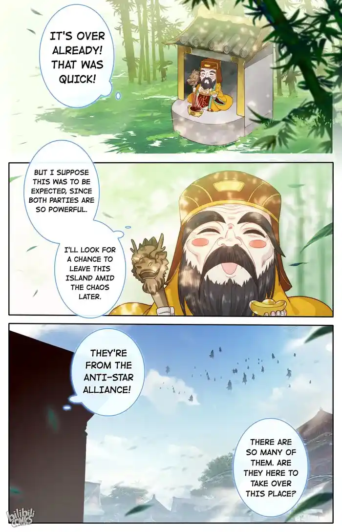 A Record of a Mortal's Journey to Immortality Chapter 243