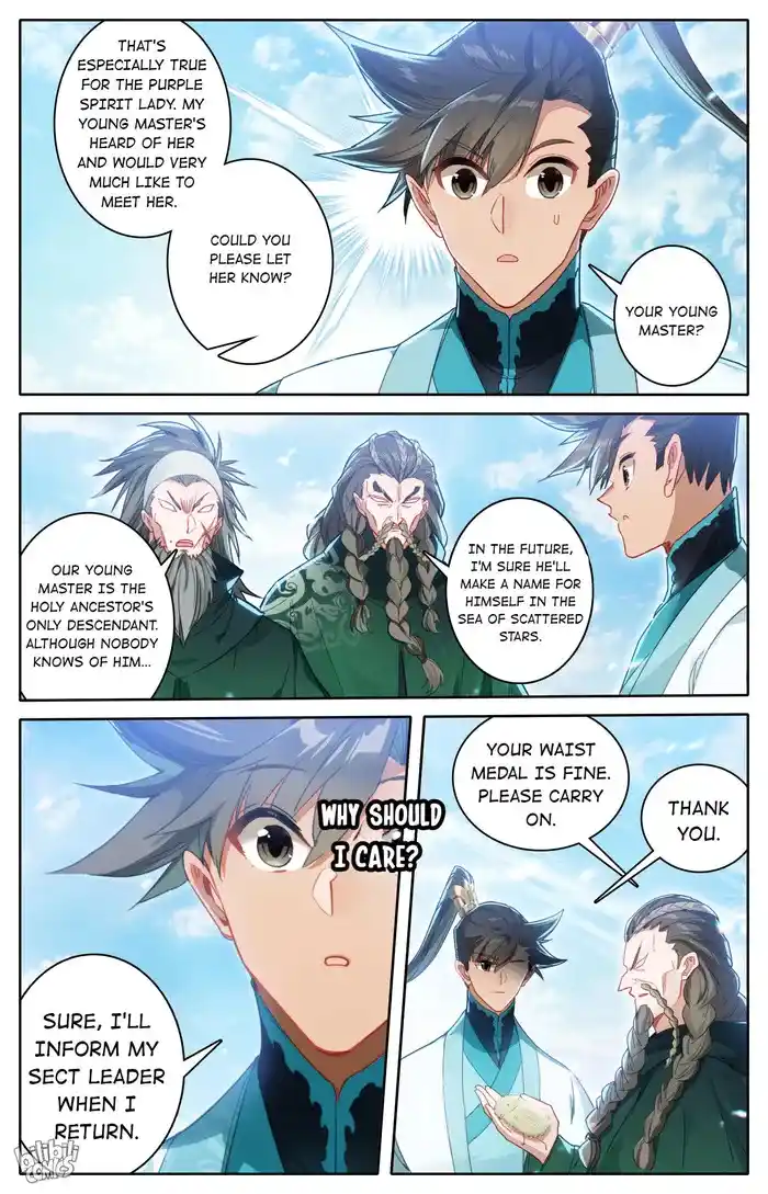 A Record of a Mortal's Journey to Immortality Chapter 243