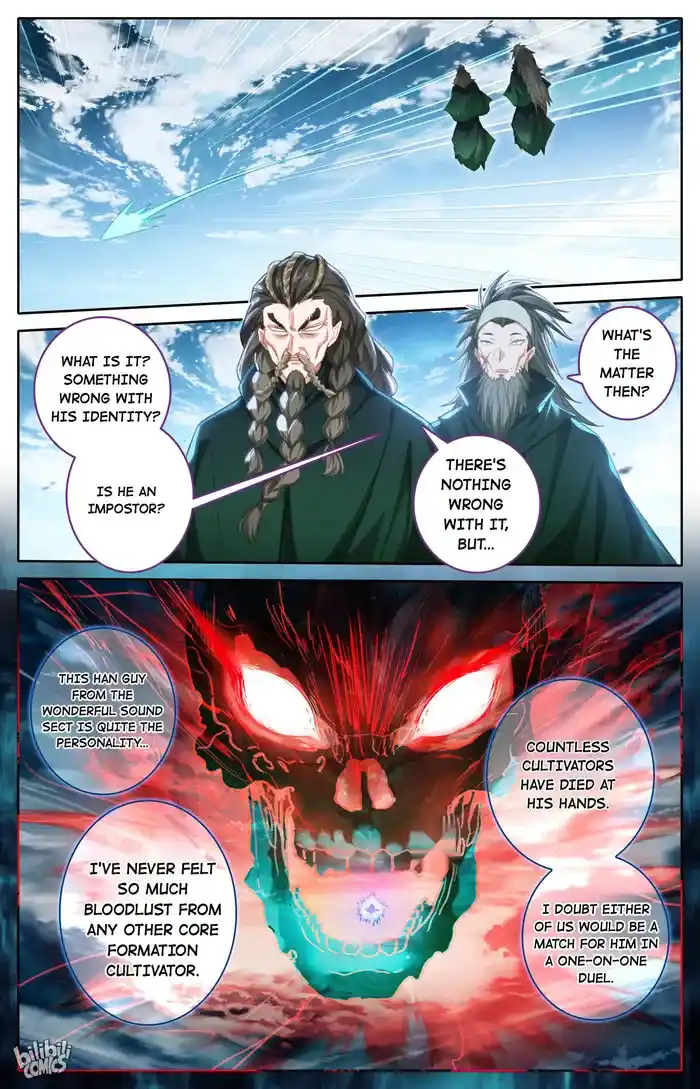 A Record of a Mortal's Journey to Immortality Chapter 243