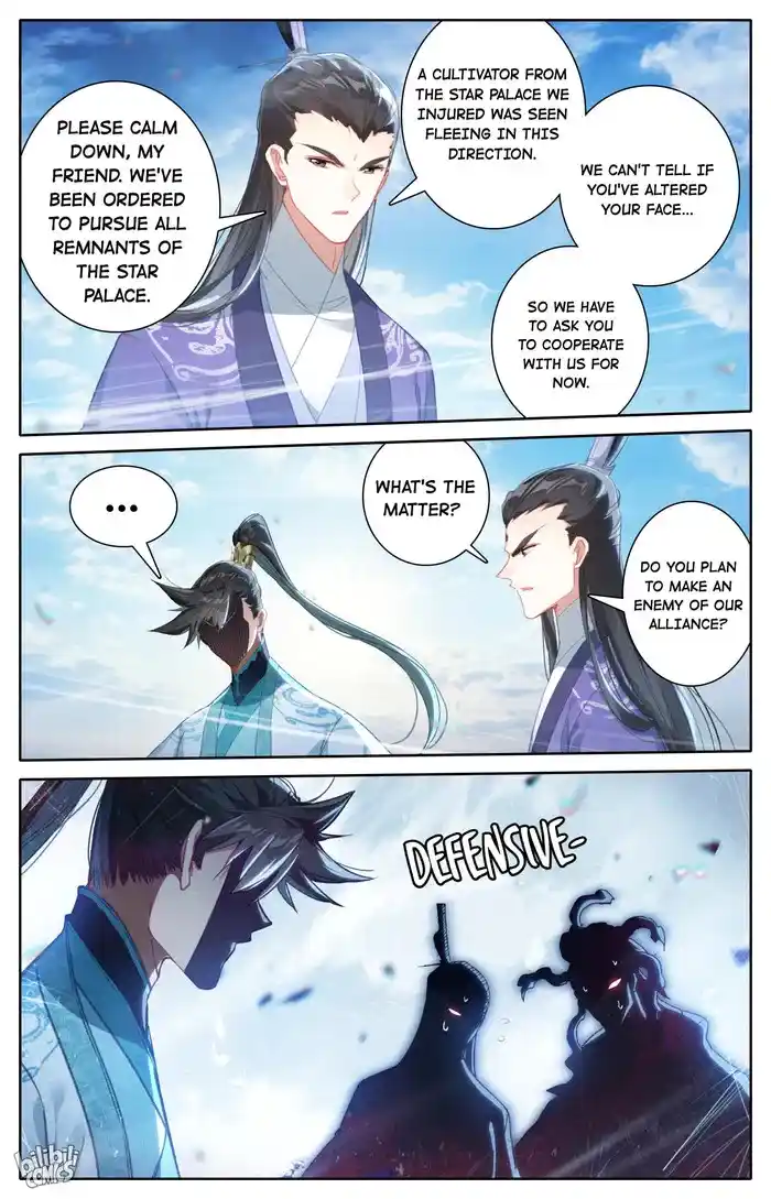 A Record of a Mortal's Journey to Immortality Chapter 243