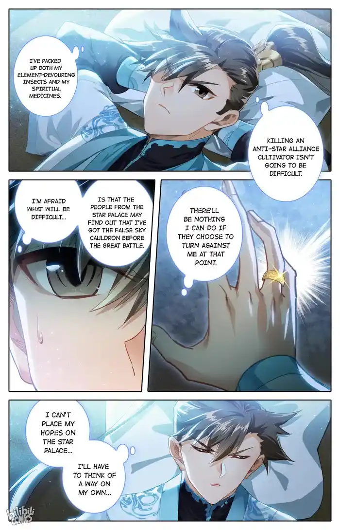 A Record of a Mortal's Journey to Immortality Chapter 245