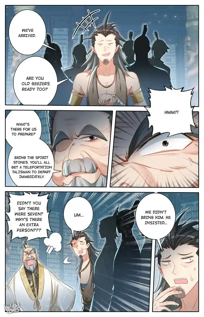 A Record of a Mortal's Journey to Immortality Chapter 245