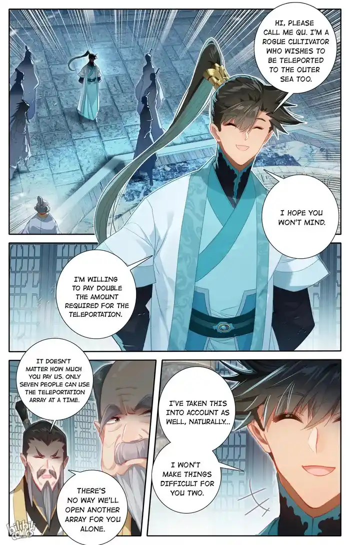 A Record of a Mortal's Journey to Immortality Chapter 245