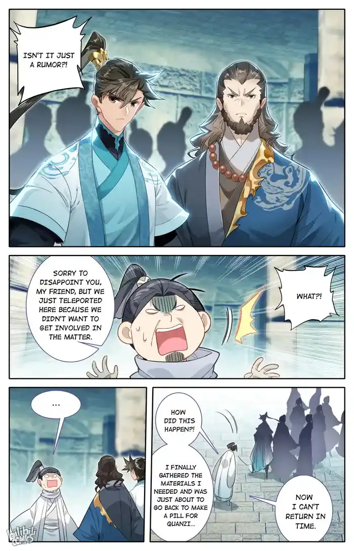 A Record of a Mortal's Journey to Immortality Chapter 246