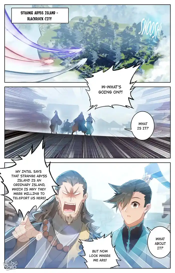 A Record of a Mortal's Journey to Immortality Chapter 246