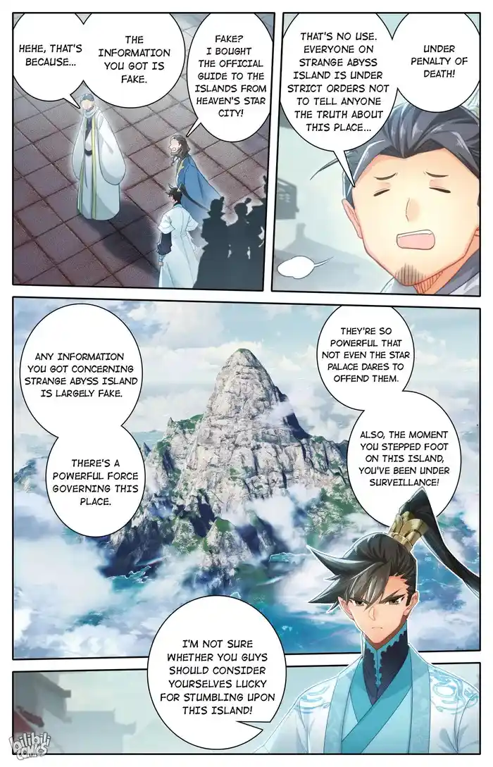 A Record of a Mortal's Journey to Immortality Chapter 246
