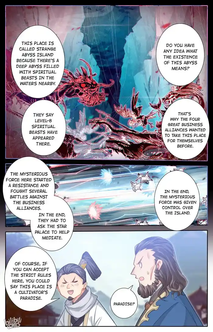 A Record of a Mortal's Journey to Immortality Chapter 246