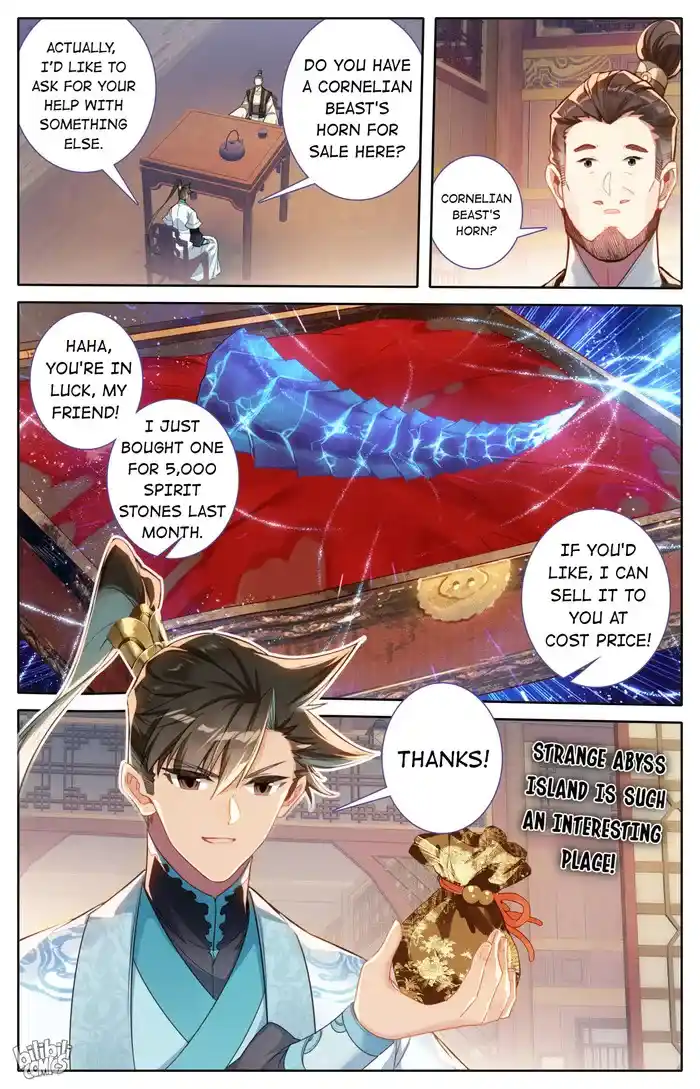 A Record of a Mortal's Journey to Immortality Chapter 247