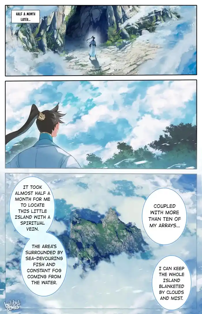 A Record of a Mortal's Journey to Immortality Chapter 247