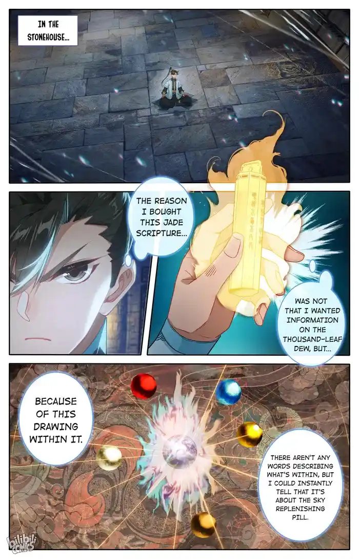 A Record of a Mortal's Journey to Immortality Chapter 247