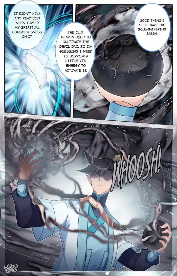 A Record of a Mortal's Journey to Immortality Chapter 247