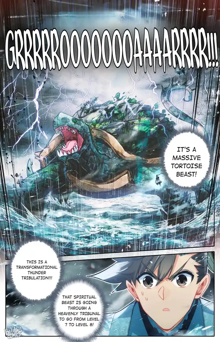 A Record of a Mortal's Journey to Immortality Chapter 248