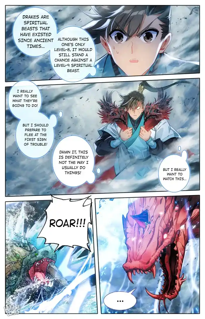 A Record of a Mortal's Journey to Immortality Chapter 248