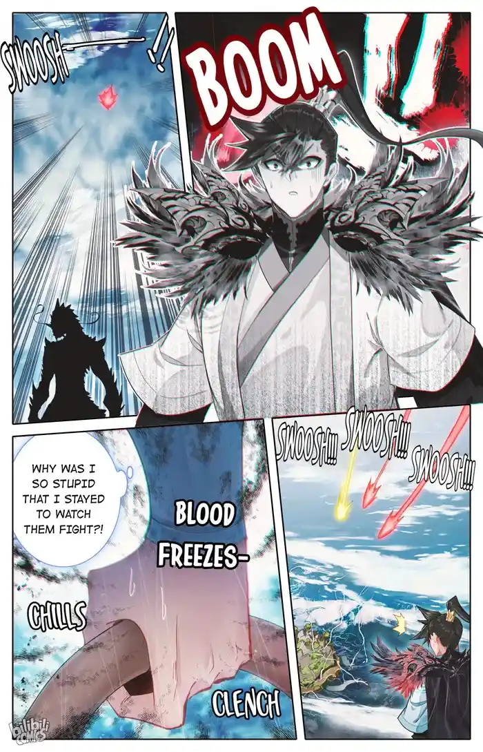 A Record of a Mortal's Journey to Immortality Chapter 248